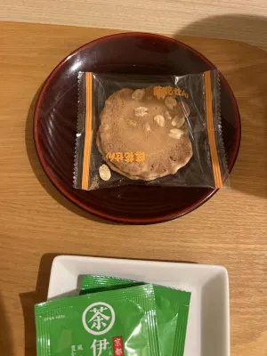 Nakamachi Fuji Grand Hotel Mahlzeiten Photos