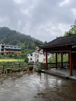 Zhangjiajie Latitude 30 Degree North Farm Stay Near Hotel Photos
