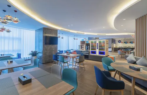 長沙省博物院智選假日酒店 Photos